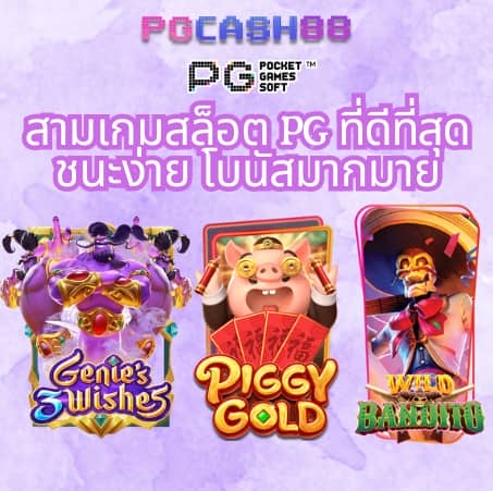 เว็บทําเทิร์น10รับ100