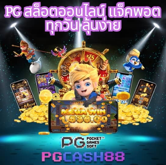 เว็บทําเทิร์น10รับ100
